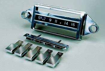 Image for item A7160
